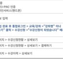동천국민체육센터 이미지
