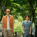 오*영 - 미추홀구 인주대로291번길 6 | 오*영