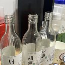 다이아몬드횟집 이미지