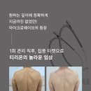 연스킨케어 - 서귀포시 | 연스킨케어