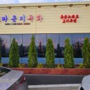 목화5길 이미지