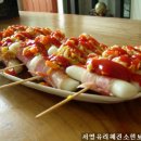 석포여자중학교 이미지