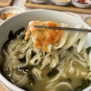 해조칼국수