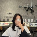 준오헤어 하남미사역점 유예나 디자이너 빌드펌 후기