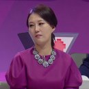 패륜녀 장윤정 보거라, 치가 떨린다 이미지