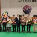 고성군 6 이미지