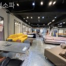 코럼
