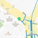 안경박사인덕원점 이미지