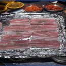 영산식당