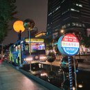 세븐일레븐(김해문화센터점) | [#03] 타이베이&amp;타이중 10박 11일 간단 일정 및 경비 후기 #1(feat. 12월) ~ 샹산야경, 지룽 등