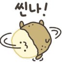 만복숯불갈비 이미지