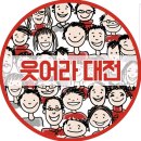 만:..441번째 행사7/15(월) 긴급 / 청과물 수령.... 이미지