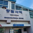 힐링파크 | 하루 종일 알차게 즐긴 서울근교호텔워터파크 힐링한 후기