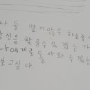 예쁨유치원 이미지