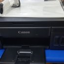 G3945 이미지