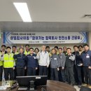 남동18 매일신문