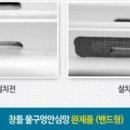 강릉대로 네이버블로그