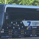 (주)제로쿨투어 이미지