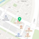 한솥도시락 의정부고산점