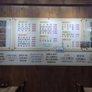 심가네멸치국수 | 동수역/부평역 맛집, 심가네 멸치국수 강추 [내돈내산, 솔직후기]