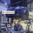 애니오토자동변속기 이미지