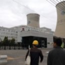 증산유통