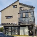 버블맨24익산 이미지