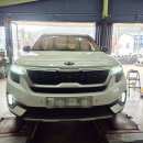 스테이블 타이어 | 셀토스 타이어 엔프리즈S 교체 브레이크액 패드 교환 경기광주 스테이블 타이어