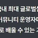 카페1% 네이버블로그