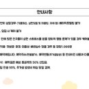 쉬고가개 이미지