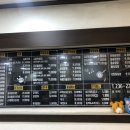 더존김밥 네이버블로그
