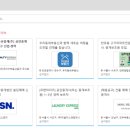 주식회사부동산이즈부동산중개법인 이미지