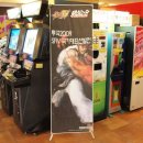 코리아게임랜드 이미지