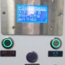 고현세탁소 이미지