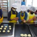 충주지역아동센터 이미지