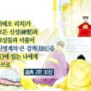 (주)문화방송 이미지