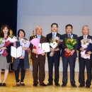 소상공인의 날 기념식 이미지