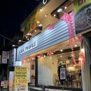태평시장 | 태평전통시장 근처 감성 카페 &#34;카페프로필&#34; 방문후기