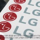 구미365안전종합상사 네이버블로그