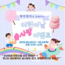 제이영어교습소