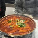 제주갈치대기정 | 제주도 갈치조림 맛집_중문 갈치조림_내돈내산_뼈없는 갈치조림 [제주갈치 대기정]