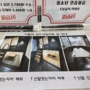 더홀릭보드게임카페대전 이미지