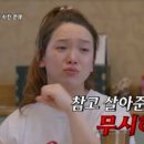 최준석야구교실 이미지