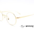 포아이즈안경 이미지