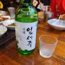 수원-0827 이미지