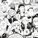 아반동아리 이미지