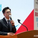 대한건축사협회충남건축사회 이미지