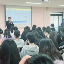 영암여자중학교 이미지