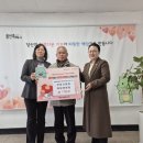 백암면 행정복지센터 이미지