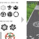 세종아이콘(주) 이미지